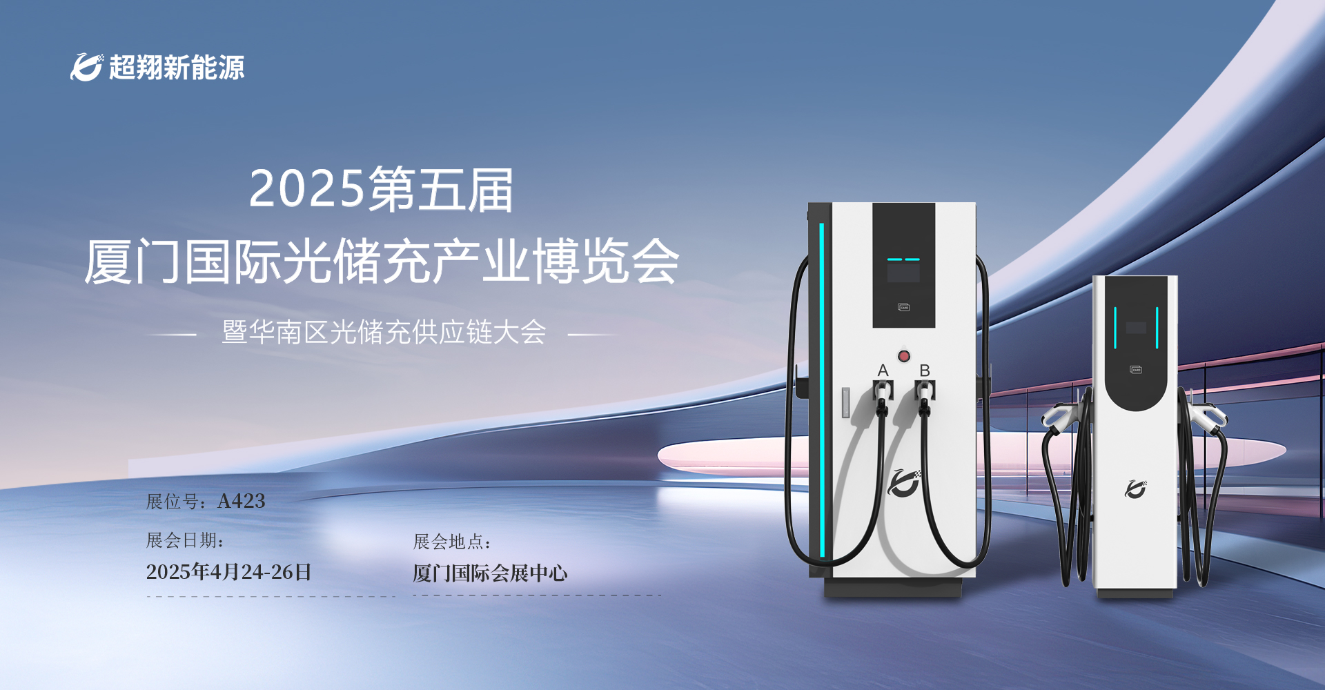 星空电竞-“睿智之选奖”公布！卡萨帝厨电获选，靠的什么？